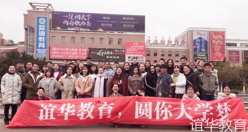 2020年高職單招考試錄取將會(huì)出現(xiàn)哪些變化？